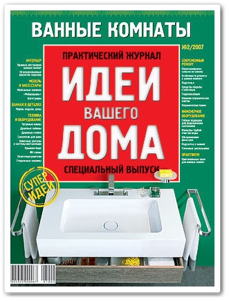 grand theft auto 5 by xatab торрент полный видеокурс пдд 2015 через торрент